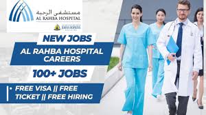 Gulf Specialized Hospital Jobs Opening In Oman – Free Apply Immediately 2025